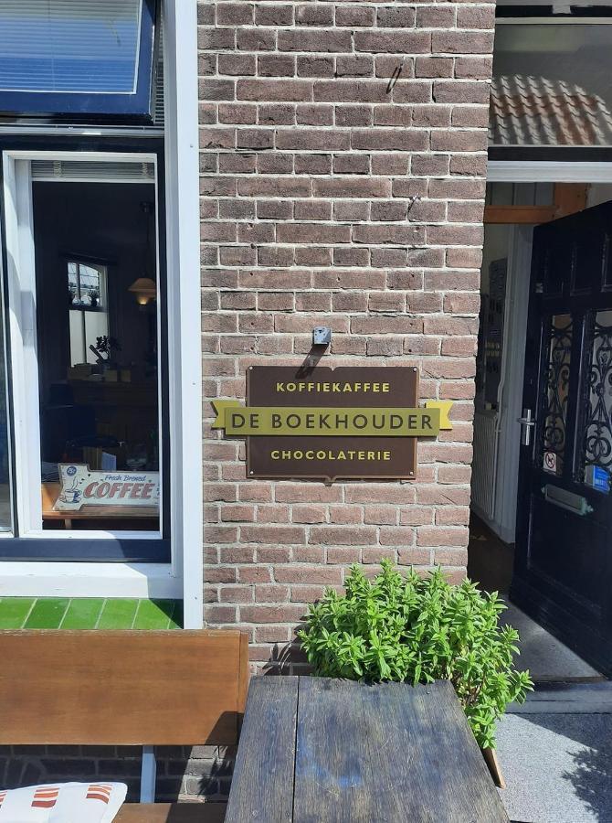 De Drei Schorre Dreischor Exterior foto